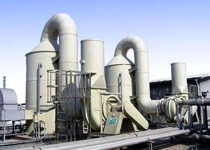 工業(yè)有機(jī)廢氣治理